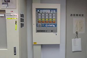 電気関連工事（after)
